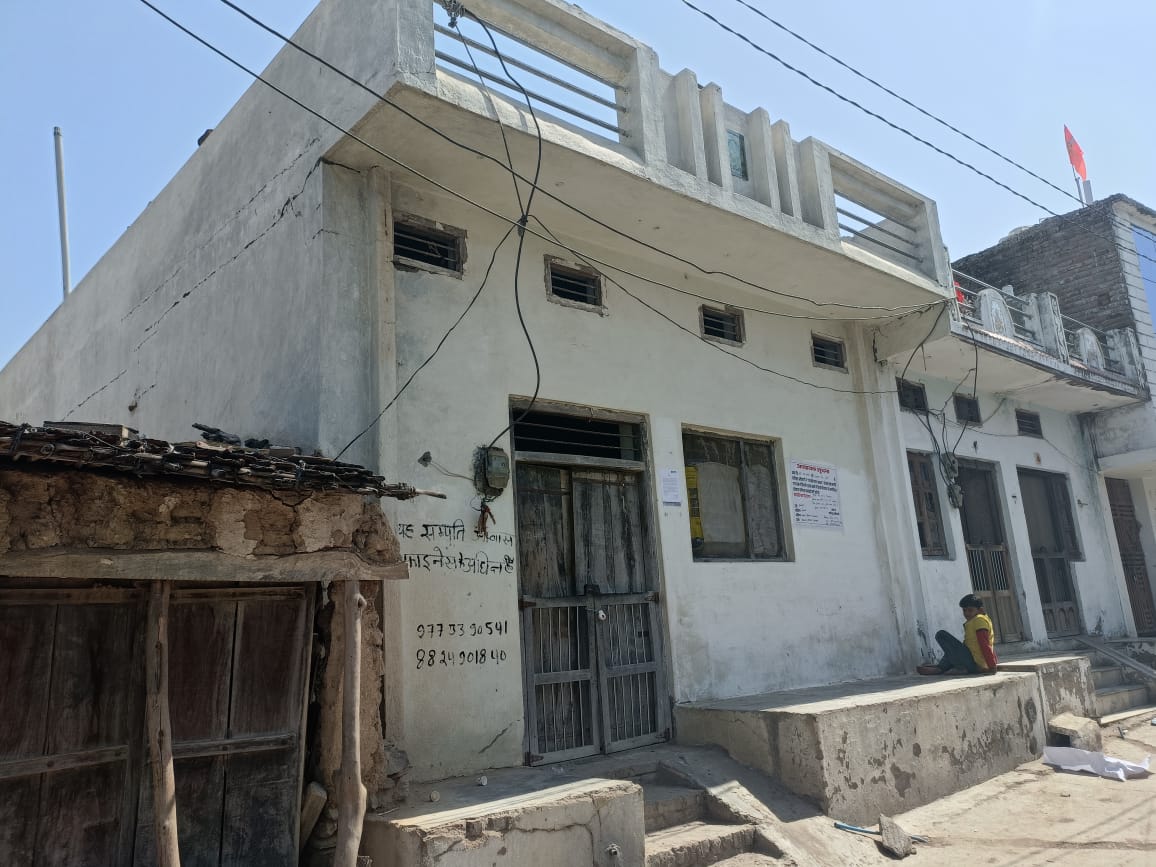 Residential Plot In , Bhilwara